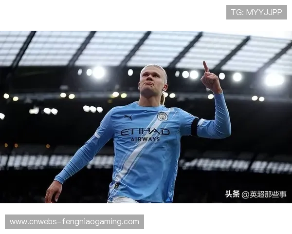 利物浦客场防守隐患，难阻哈兰德冲击英超神迹