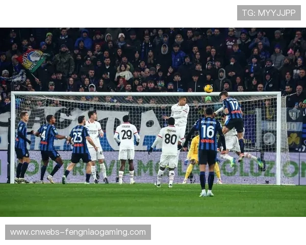 亚特兰大上半场三球落后,追平队史意甲半场最大劣势纪录 亚特兰大上半场三球落后,追平队史意甲半场最大劣势纪录