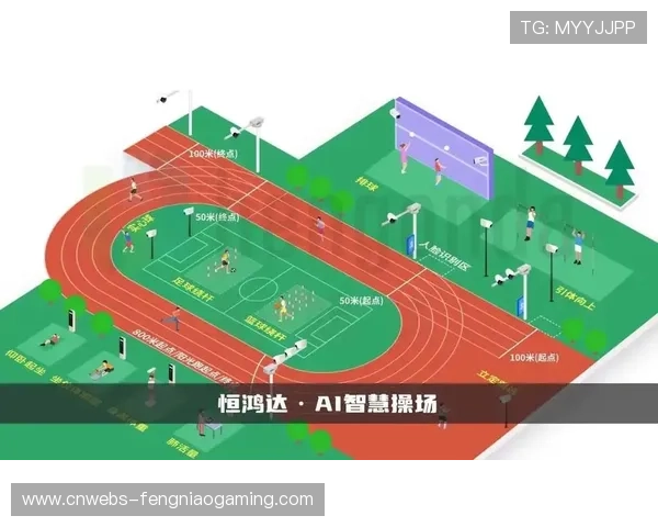 学校将智慧操场数据用于体育教研,教学决策依据更充分