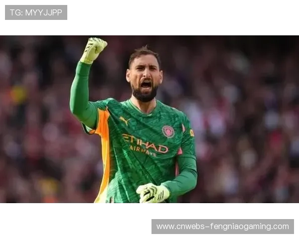 唐纳鲁马扑救关键,曼城门神屡救险球