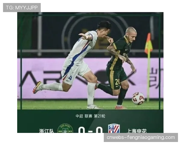 上海申花2-0完胜浙江队，马莱莱打破进球荒